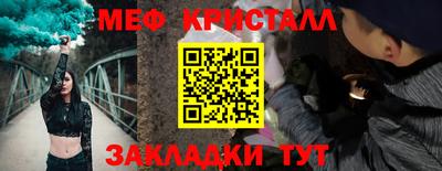 эйфоретик Свободный