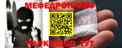 эйфоретик Свободный