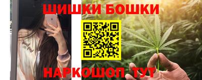 эйфоретик Свободный