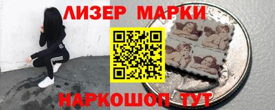 PSILOCYBIN Северобайкальск