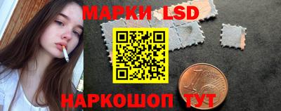 PSILOCYBIN Северобайкальск