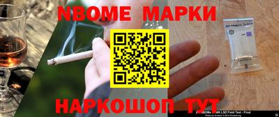 скорость mdpv Севастополь