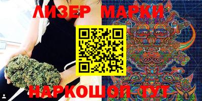 скорость mdpv Севастополь