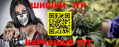 скорость mdpv Севастополь