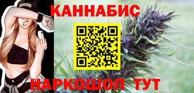 скорость mdpv Севастополь