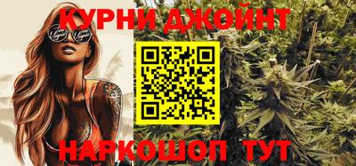 эйфоретик Свободный