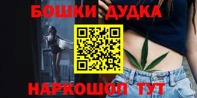 скорость mdpv Севастополь