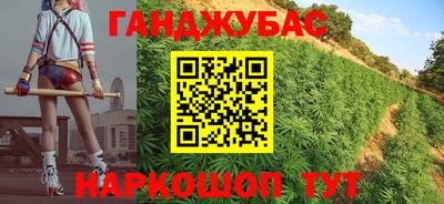 эйфоретик Свободный