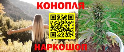 скорость mdpv Севастополь