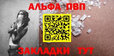 эйфоретик Свободный