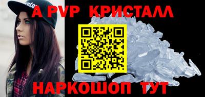 эйфоретик Свободный