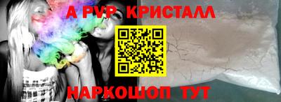 эйфоретик Свободный