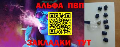 скорость mdpv Севастополь