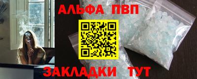 эйфоретик Свободный