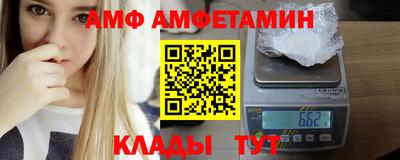 эйфоретик Свободный