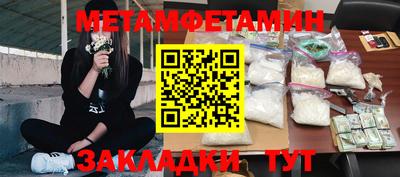 скорость mdpv Севастополь