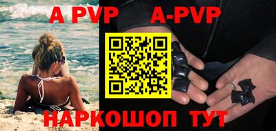 эйфоретик Свободный