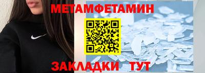 PSILOCYBIN Северобайкальск