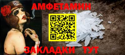 эйфоретик Свободный