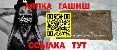 скорость mdpv Севастополь