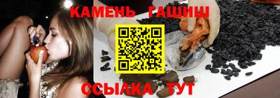 PSILOCYBIN Северобайкальск