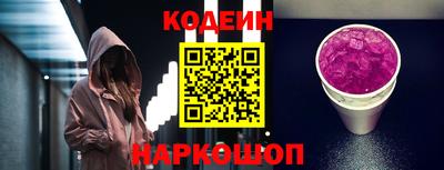 эйфоретик Свободный