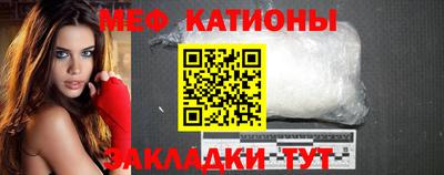 PSILOCYBIN Северобайкальск